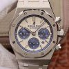 Replica Audemars Piguet Royal Oak OM Factory Ivory Dial