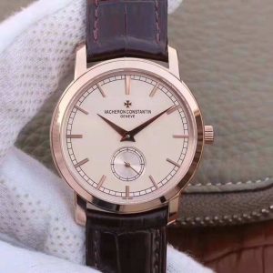 Replica Vacheron Constantin Traditionnelle 82172/000R-9382 18K Rose Gold Dial