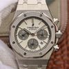 Replica Audemars Piguet Royal Oak Chronograph 26331ST.OO.1220ST OM Factory White Dial