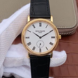 Replica Patek Philippe Calatrava 5119G-002 Rose Gold White Dial