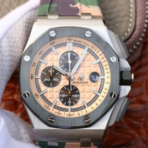 Replica Audemars Piguet Royal Oak Offshore 44MM 26400SO.OO.A054CA.01 JF Factory Beige Dial