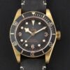 Replica Tudor Black Bay Bronze M79250BA-0001 XF Factory Gray Dial