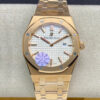 Replica Audemars Piguet Royal Oak Quartz 67650OR.OO.1261OR.01 JF Factory White Dial