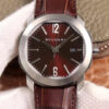 Replica Bvlgari Octo 102705 BV Factory Red Strap