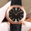 Replica Bvlgari Octo 101963 BGOP41BGLD BV Factory Rose Gold Black Dial