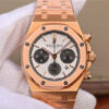 Replica Audemars Piguet Royal Oak 26331 OM Factory White Dial