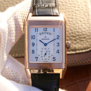 Replica Jaeger LeCoultre Reverso Q2712510 Stainless Steel