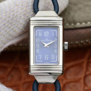 Replica Jaeger LeCoultre Reverso 326858J MG Factory Purple Dial