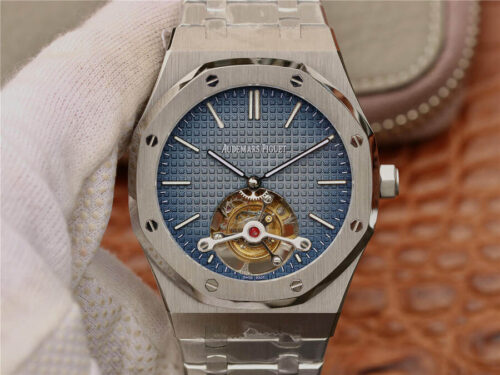 Replica Audemars Piguet Royal Oak Tourbillon 26510IP.OO.1220IP.01 R8 Factory Gradient Blue Dial