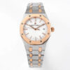 Replica Audemars Piguet Royal Oak 77350SR.OO.1261SR.01 8F Factory White Dial