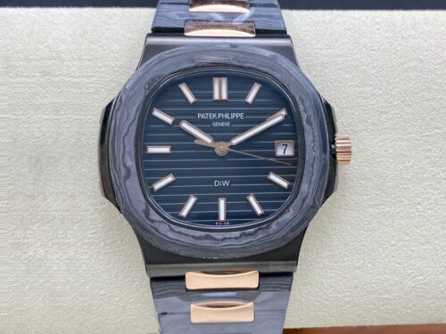 Replica Patek Philippe Nautilus 5711 DiW Carbon Fiber Case