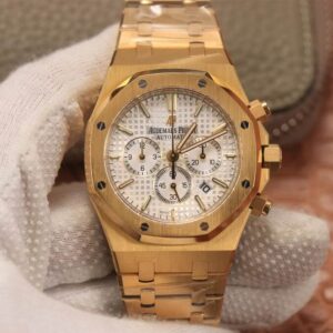 Replica Audemars Piguet Royal Oak 26320BA.OO.1220BA.01 OM Factory White Dial