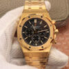 Replica Audemars Piguet Royal Oak 26320BA OM Factory Gold Case