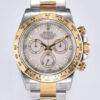 Replica Rolex Cosmograph Daytona M116503-0007 Clean Factory Yellow Bezel