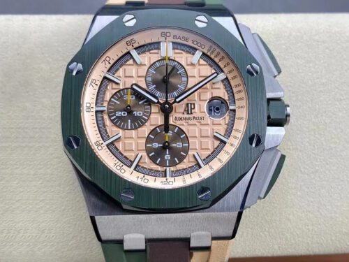 Replica Audemars Piguet Royal Oak Offshore 26400SO.OO.A054CA.01 APF Factory Camouflage Strap