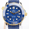 Replica Omega Seamaster Diver 300M 210.22.42.20.03.001 VS Factory Blue Rubber Strap