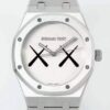 Replica Audemars Piguet Royal Oak 15500KAWS Joint APS factory limited edition white dial - Replica Watches Factory