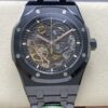 Replica Audemars Piguet Royal Oak 15416CE.OO.1225CE THB Factory V2 Edition Black Ceramic Case- Replica Watches Factory