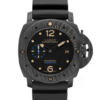 Replica Panerai Submersible PAM00616 VS Factory Titanium Case- Replica Watches Factory