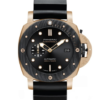 Replica Panerai Submersible PAM00684 VS Factory Rubber Strap- Replica Watches Factory