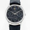 Replica Jaeger-LeCoultre Ultra-Thin Master Series 1308470 VR Factory Perpetual Calendar- Replica Watches Factory