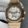 Replica Audemars Piguet Royal Oak 26240OR.OO.1320OR.07 APS Factory White Dial- Replica Watches Factory